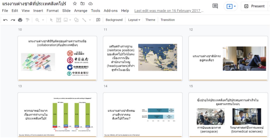 Thai-5-NUS-Presentation