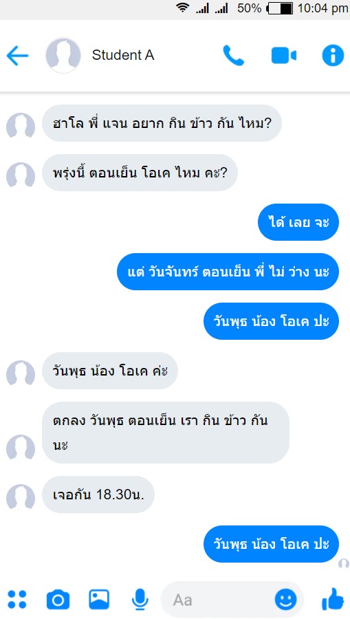 Learn-Thai-Reading-Writing-Texting